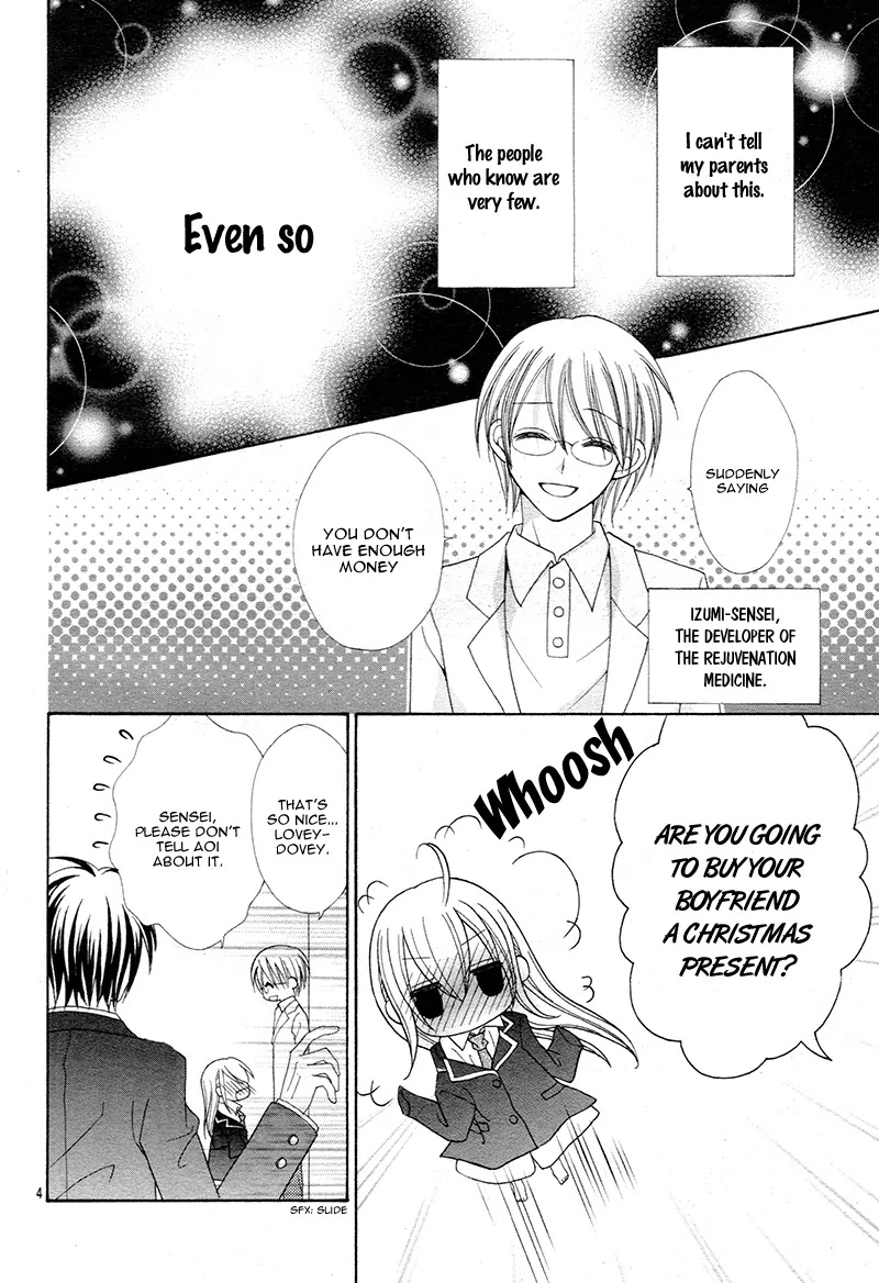 Mayonaka Lolita Chapter 5.5 page 7 - Chapter 5.5