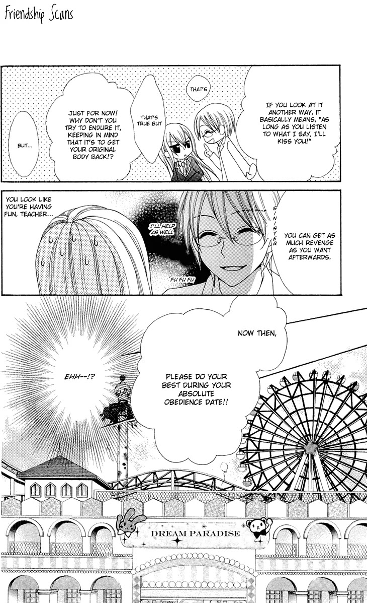 Mayonaka Lolita Chapter 5 page 10 - Chapter 5