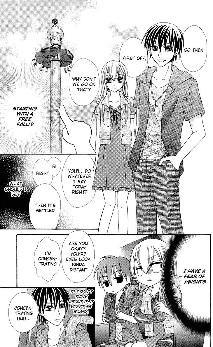 Mayonaka Lolita Chapter 5 page 11 - Chapter 5