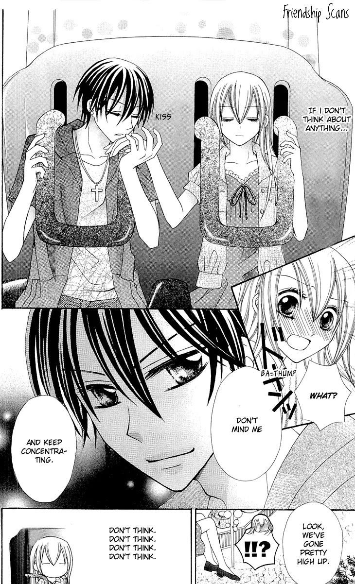 Mayonaka Lolita Chapter 5 page 12 - Chapter 5