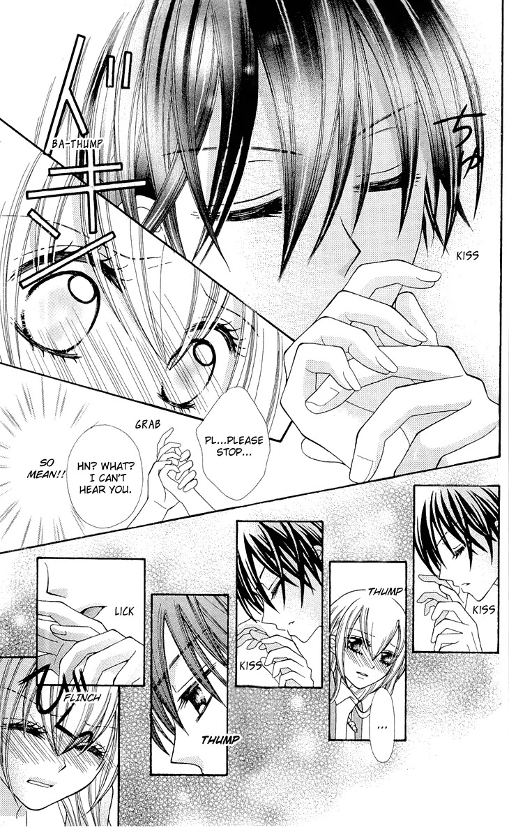 Mayonaka Lolita Chapter 5 page 13 - Chapter 5