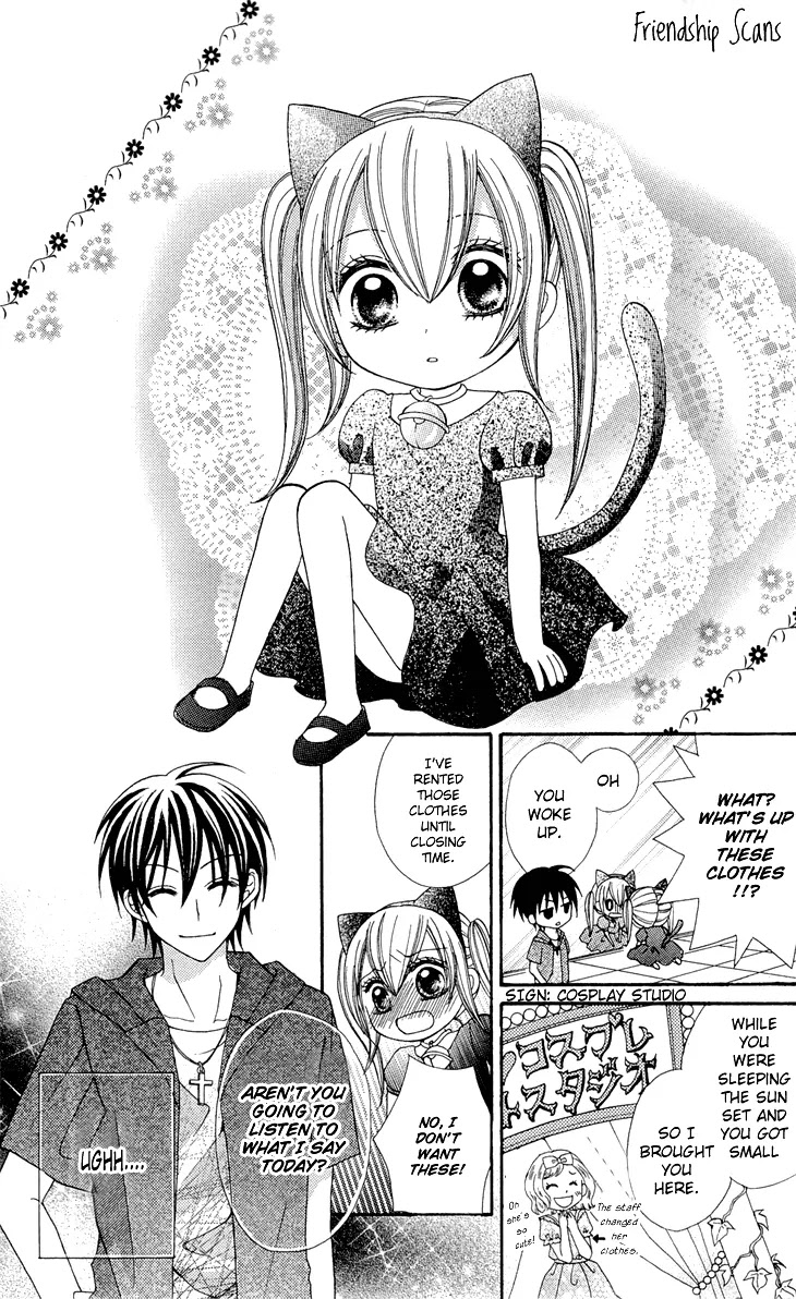 Mayonaka Lolita Chapter 5 page 17 - Chapter 5