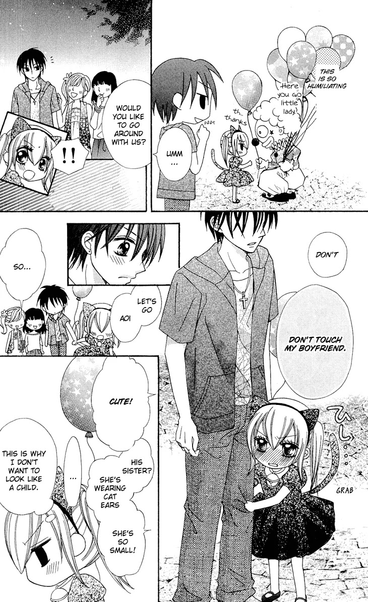 Mayonaka Lolita Chapter 5 page 18 - Chapter 5