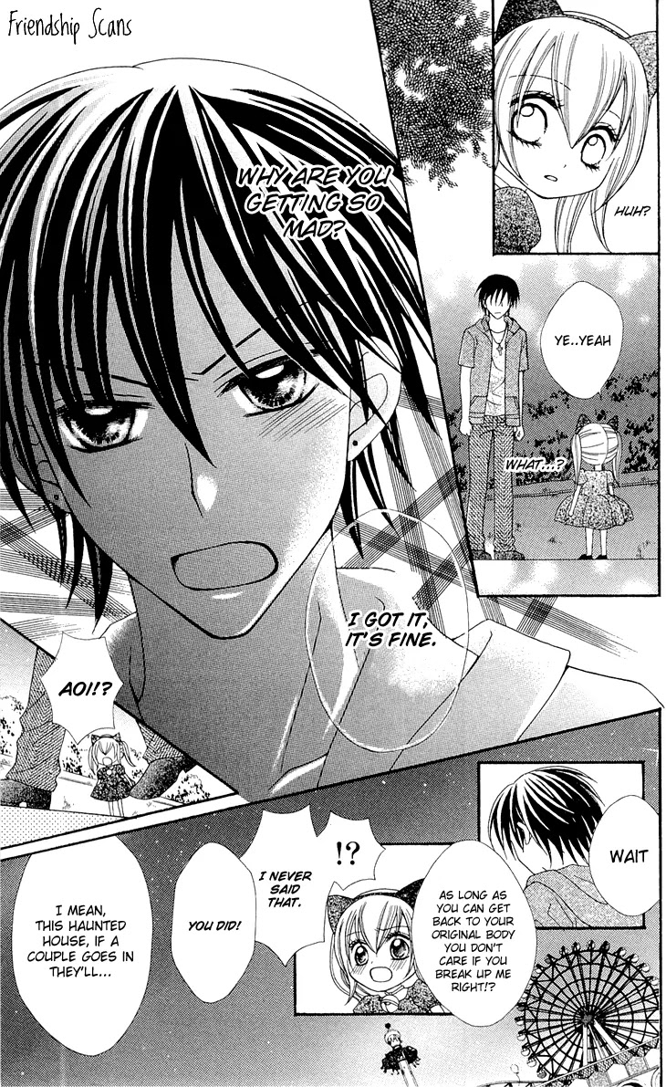 Mayonaka Lolita Chapter 5 page 23 - Chapter 5