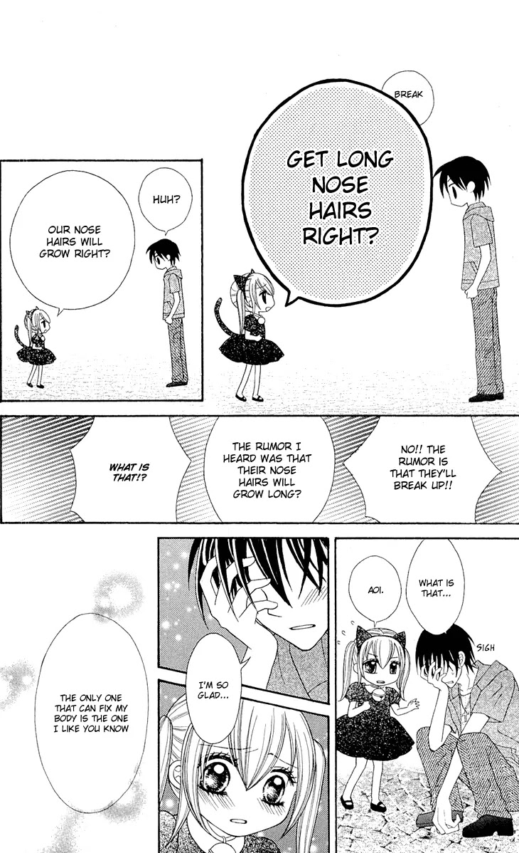 Mayonaka Lolita Chapter 5 page 24 - Chapter 5