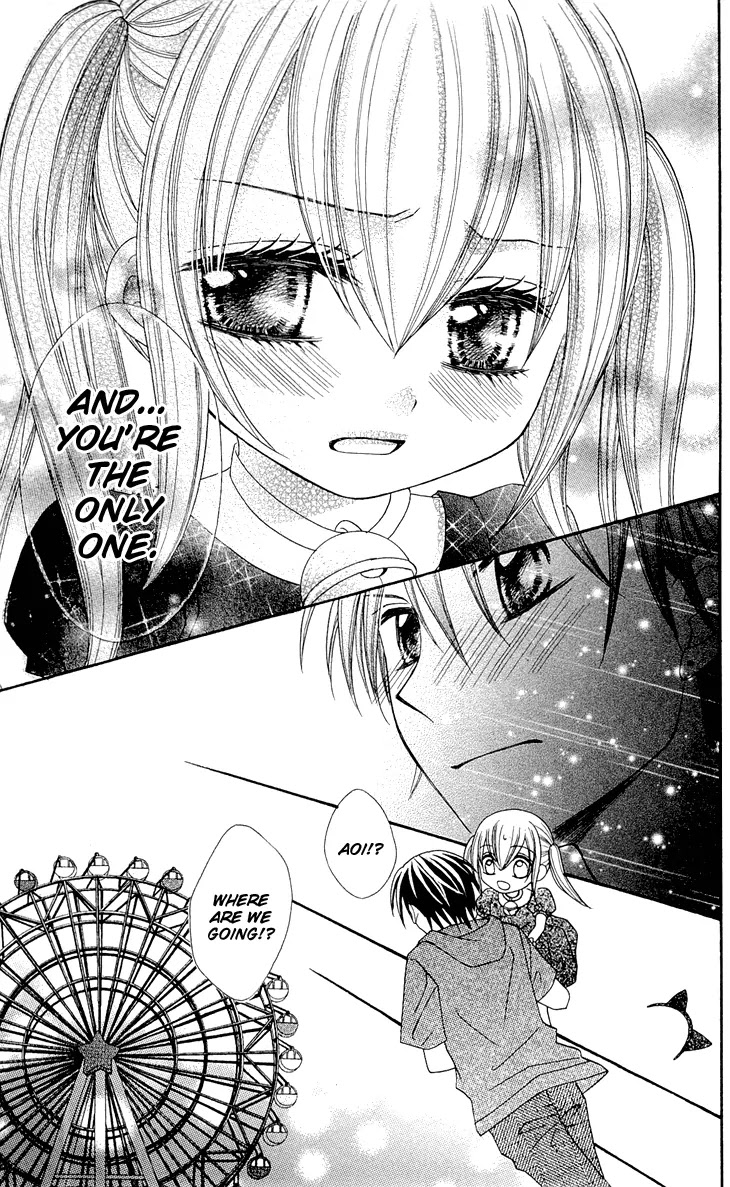 Mayonaka Lolita Chapter 5 page 25 - Chapter 5