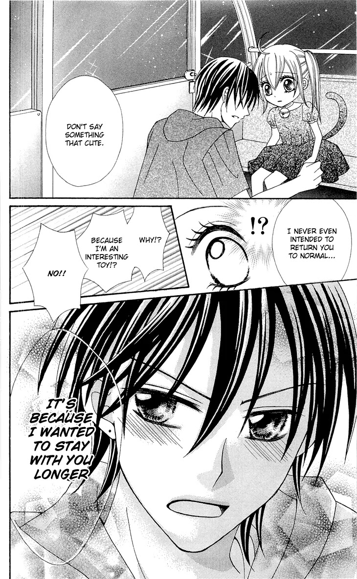 Mayonaka Lolita Chapter 5 page 26 - Chapter 5