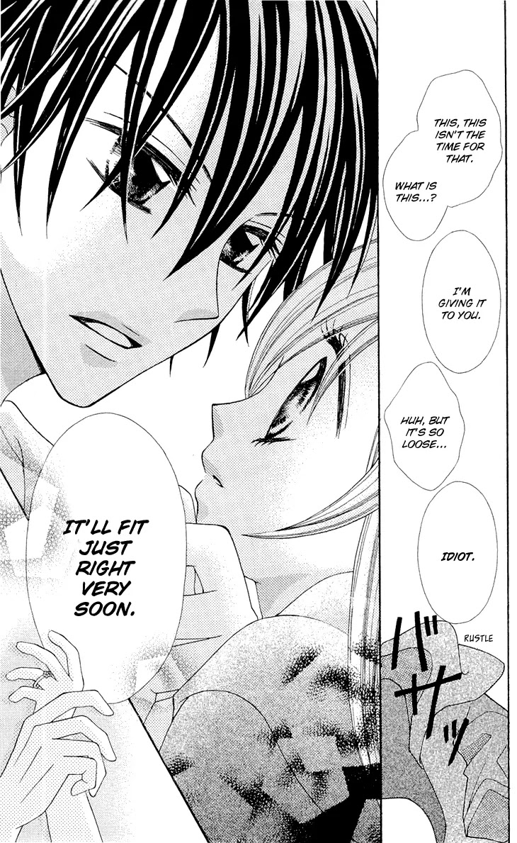 Mayonaka Lolita Chapter 5 page 29 - Chapter 5