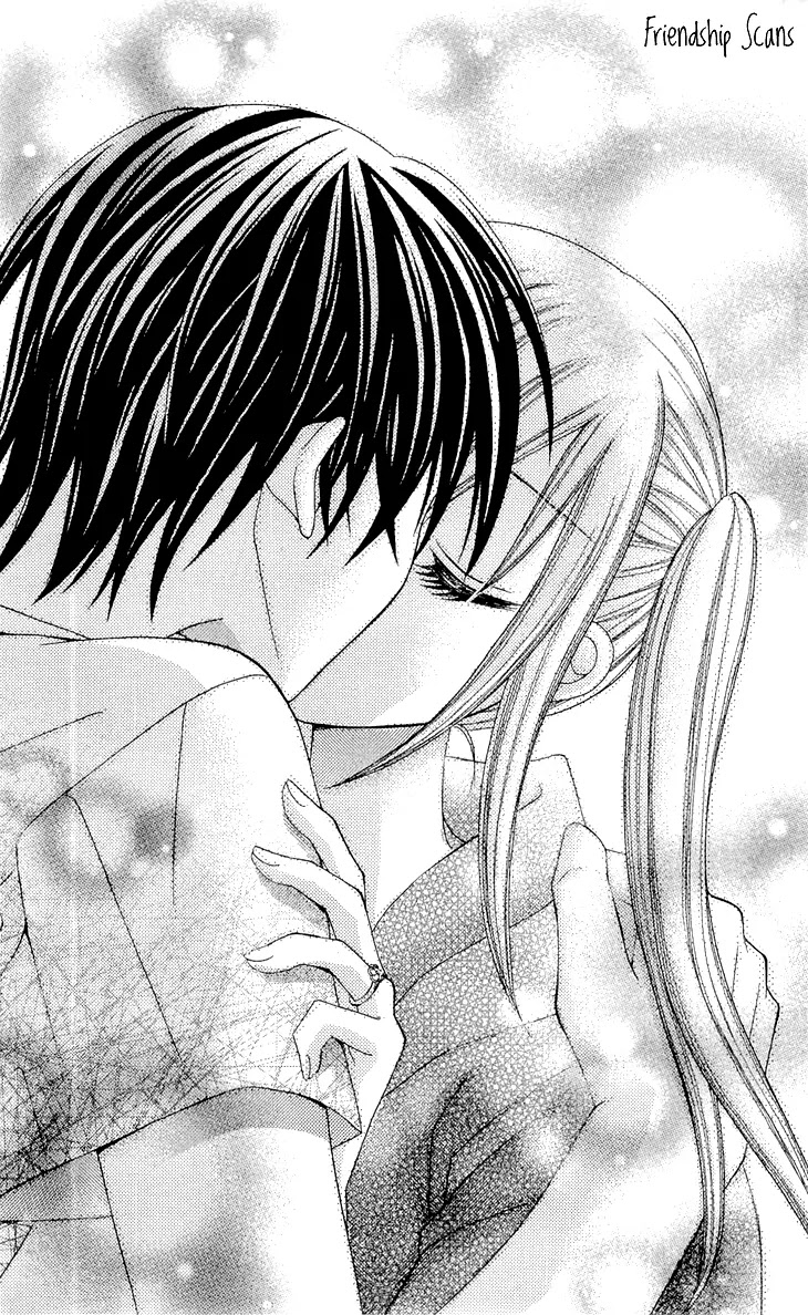 Mayonaka Lolita Chapter 5 page 31 - Chapter 5