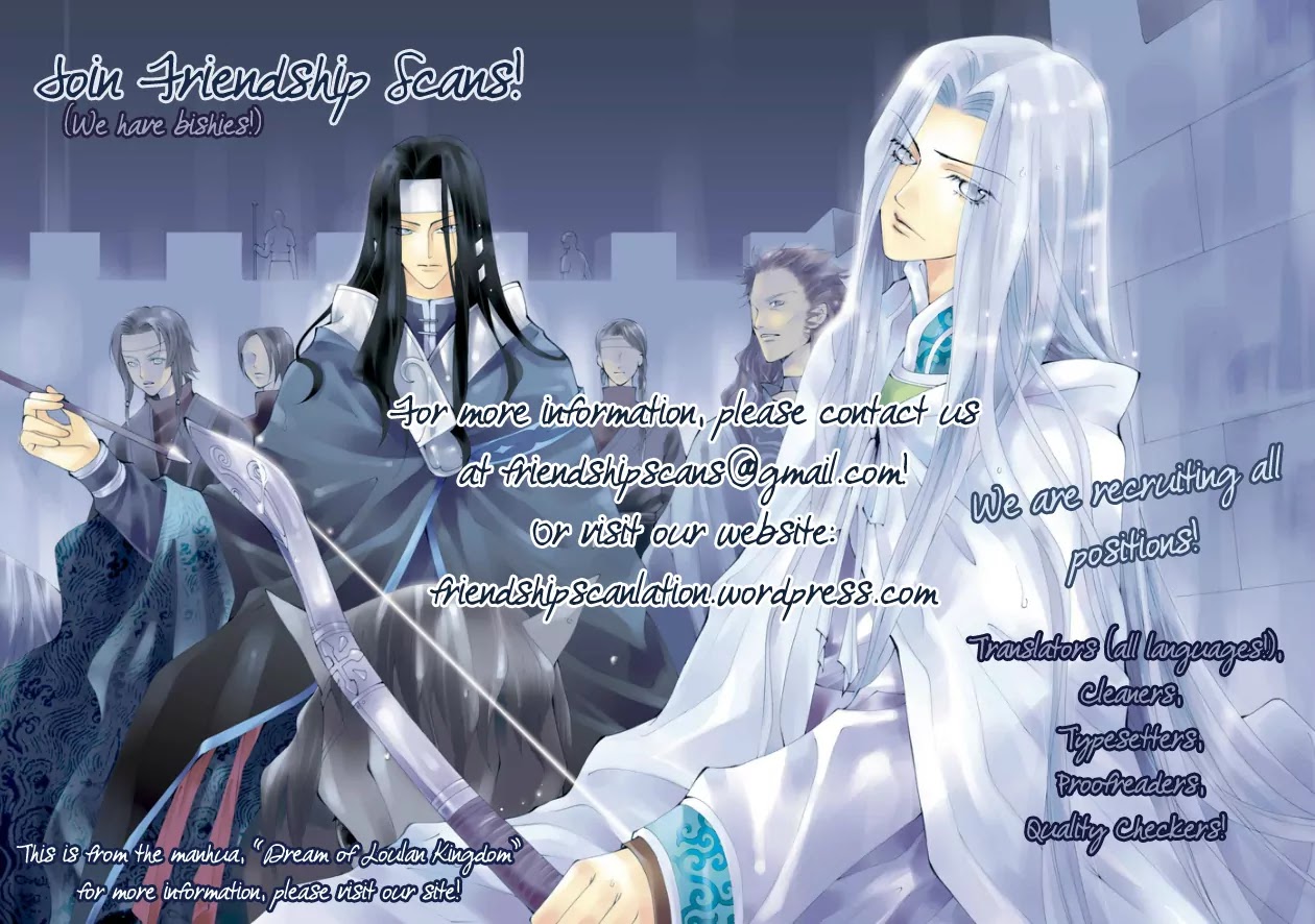 Mayonaka Lolita Chapter 5 page 35 - Chapter 5