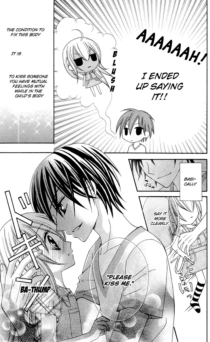 Mayonaka Lolita Chapter 5 page 7 - Chapter 5