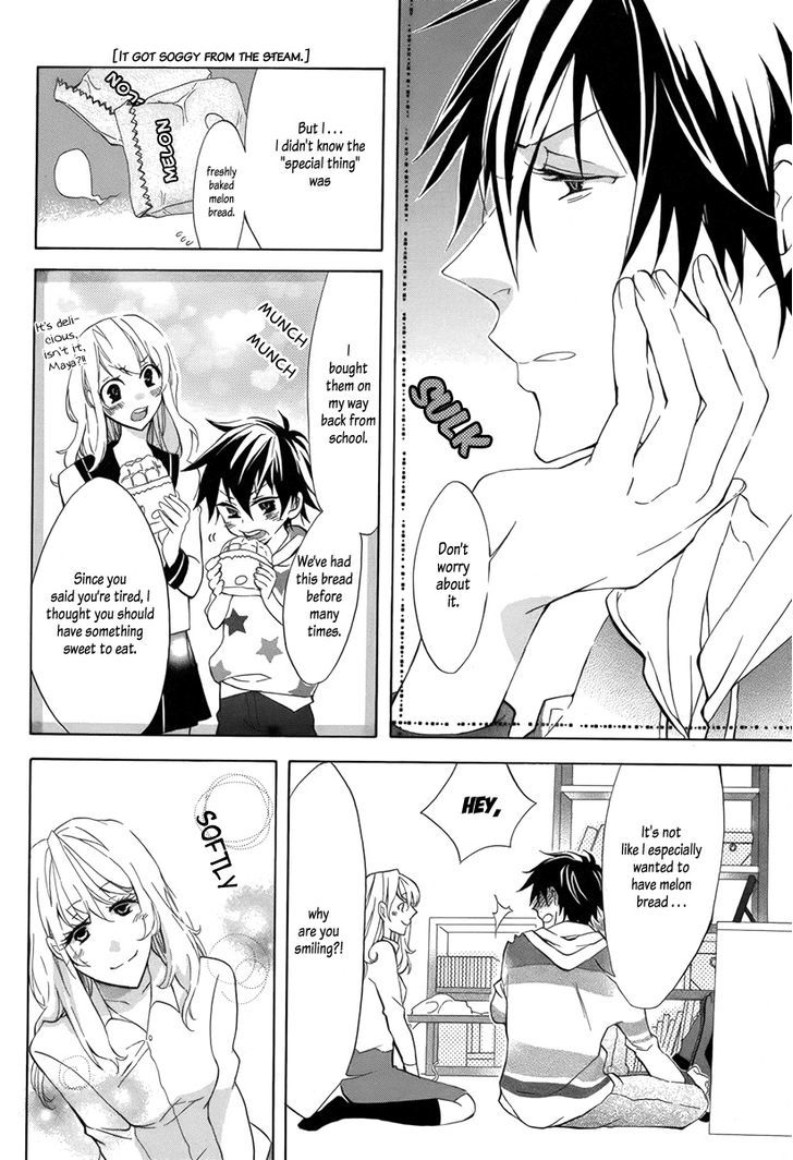 Mayonaka ni Binetsu Chapter 0 page 11 - Chapter 0