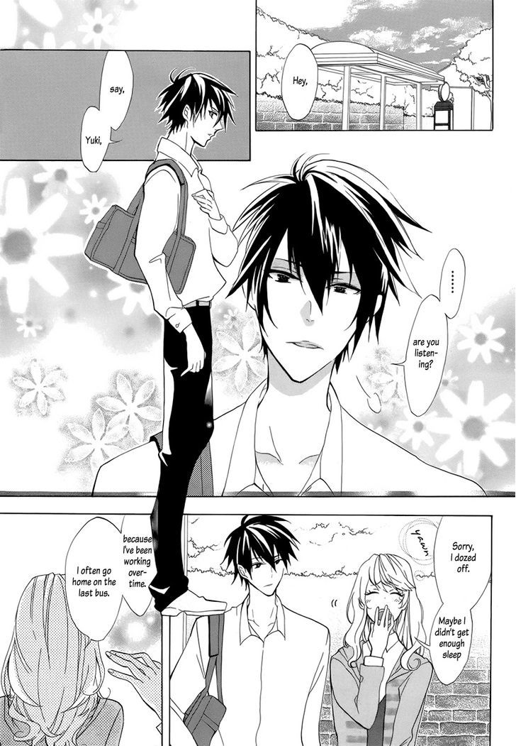 Mayonaka ni Binetsu Chapter 0 page 4 - Chapter 0