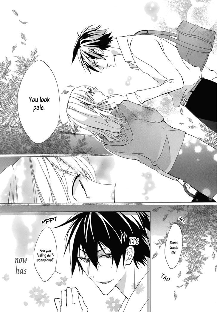 Mayonaka ni Binetsu Chapter 0 page 5 - Chapter 0