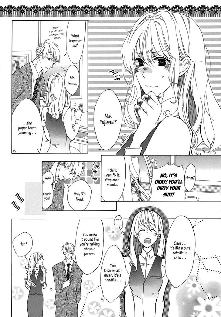 Mayonaka ni Binetsu Chapter 0 page 7 - Chapter 0