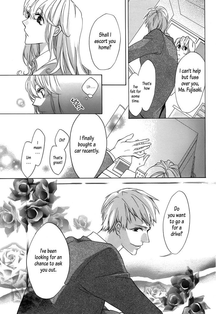 Mayonaka ni Binetsu Chapter 0 page 8 - Chapter 0