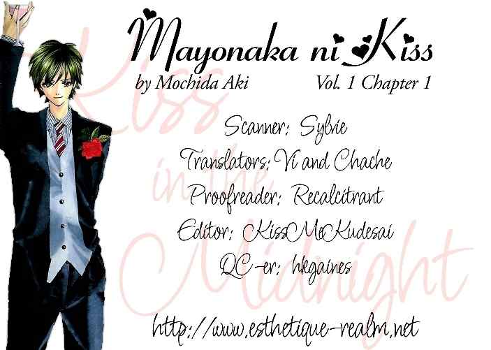 Mayonaka ni Kiss Chapter 1 page 1 - Chapter 1