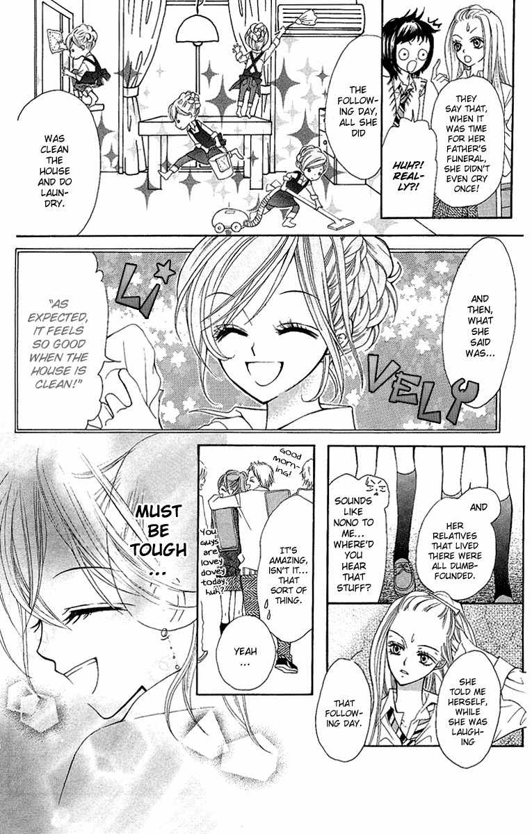 Mayonaka ni Kiss Chapter 1 page 12 - Chapter 1
