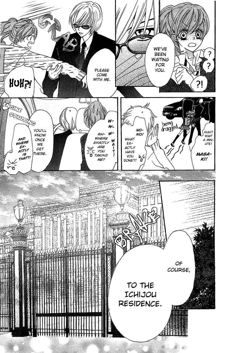 Mayonaka ni Kiss Chapter 1 page 15 - Chapter 1