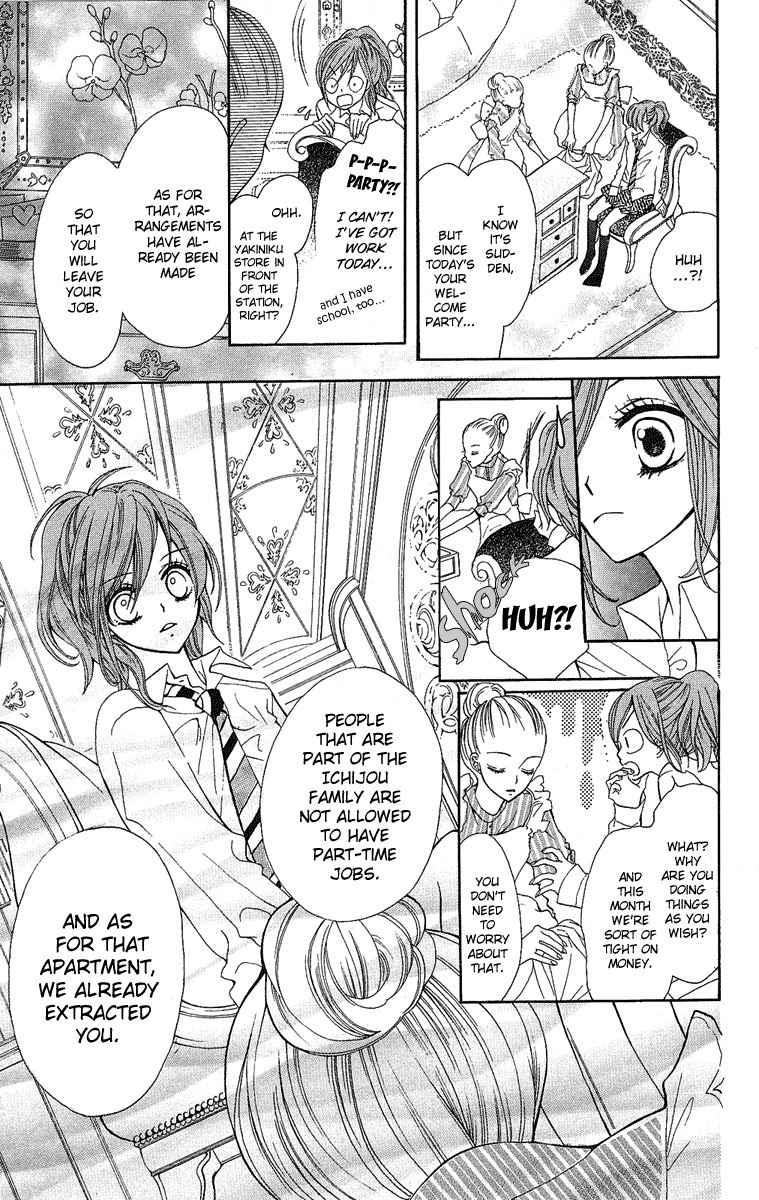 Mayonaka ni Kiss Chapter 1 page 25 - Chapter 1
