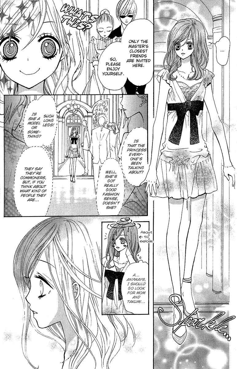 Mayonaka ni Kiss Chapter 1 page 27 - Chapter 1