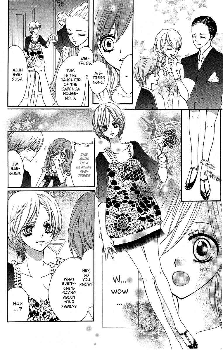 Mayonaka ni Kiss Chapter 1 page 28 - Chapter 1