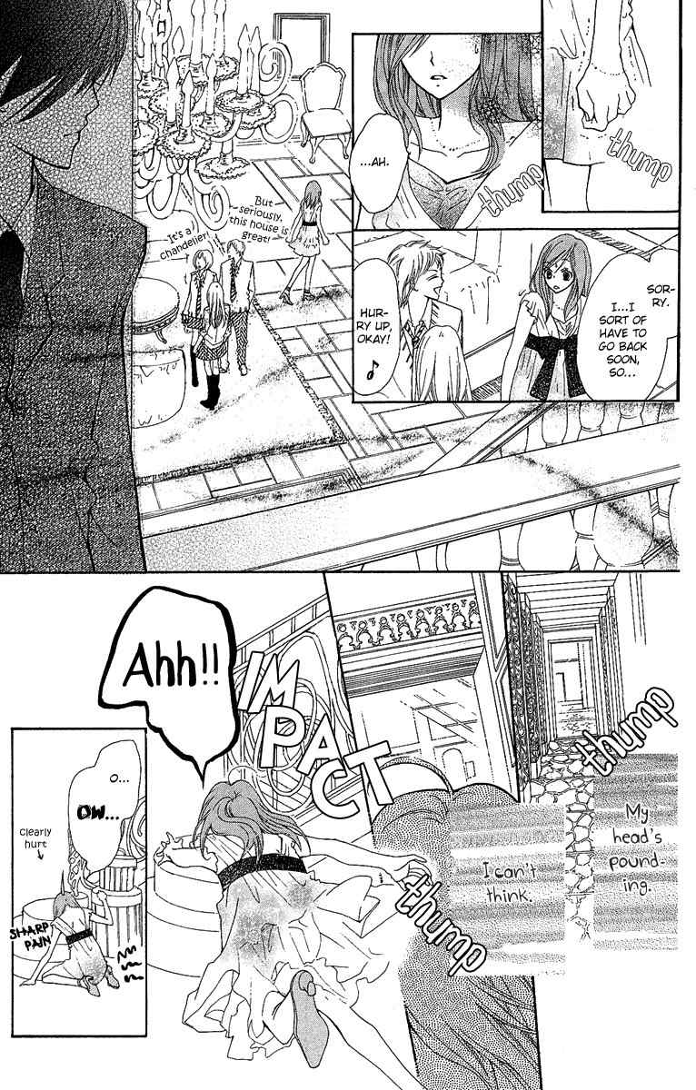 Mayonaka ni Kiss Chapter 1 page 31 - Chapter 1