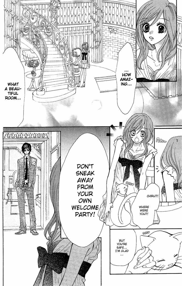 Mayonaka ni Kiss Chapter 1 page 32 - Chapter 1