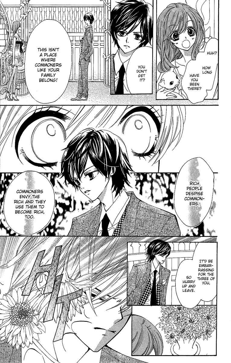 Mayonaka ni Kiss Chapter 1 page 33 - Chapter 1