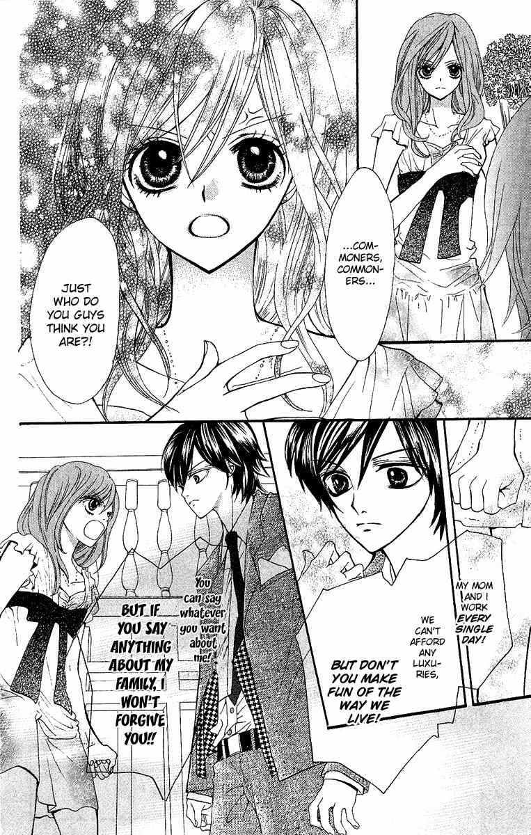 Mayonaka ni Kiss Chapter 1 page 34 - Chapter 1