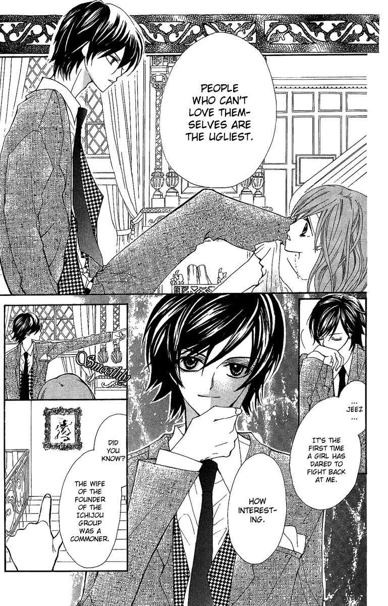 Mayonaka ni Kiss Chapter 1 page 37 - Chapter 1