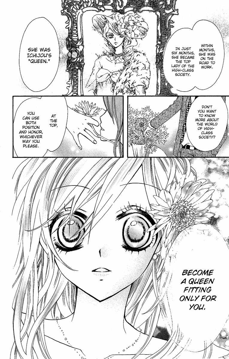 Mayonaka ni Kiss Chapter 1 page 38 - Chapter 1