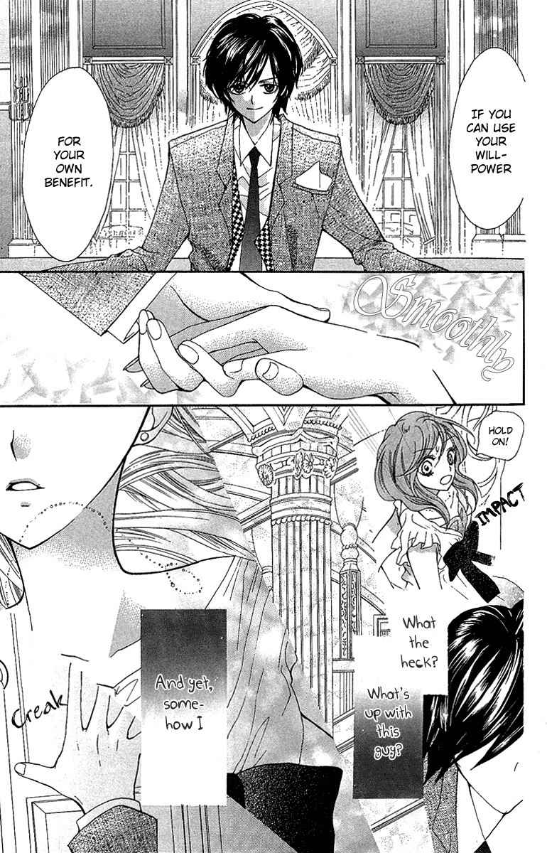 Mayonaka ni Kiss Chapter 1 page 39 - Chapter 1