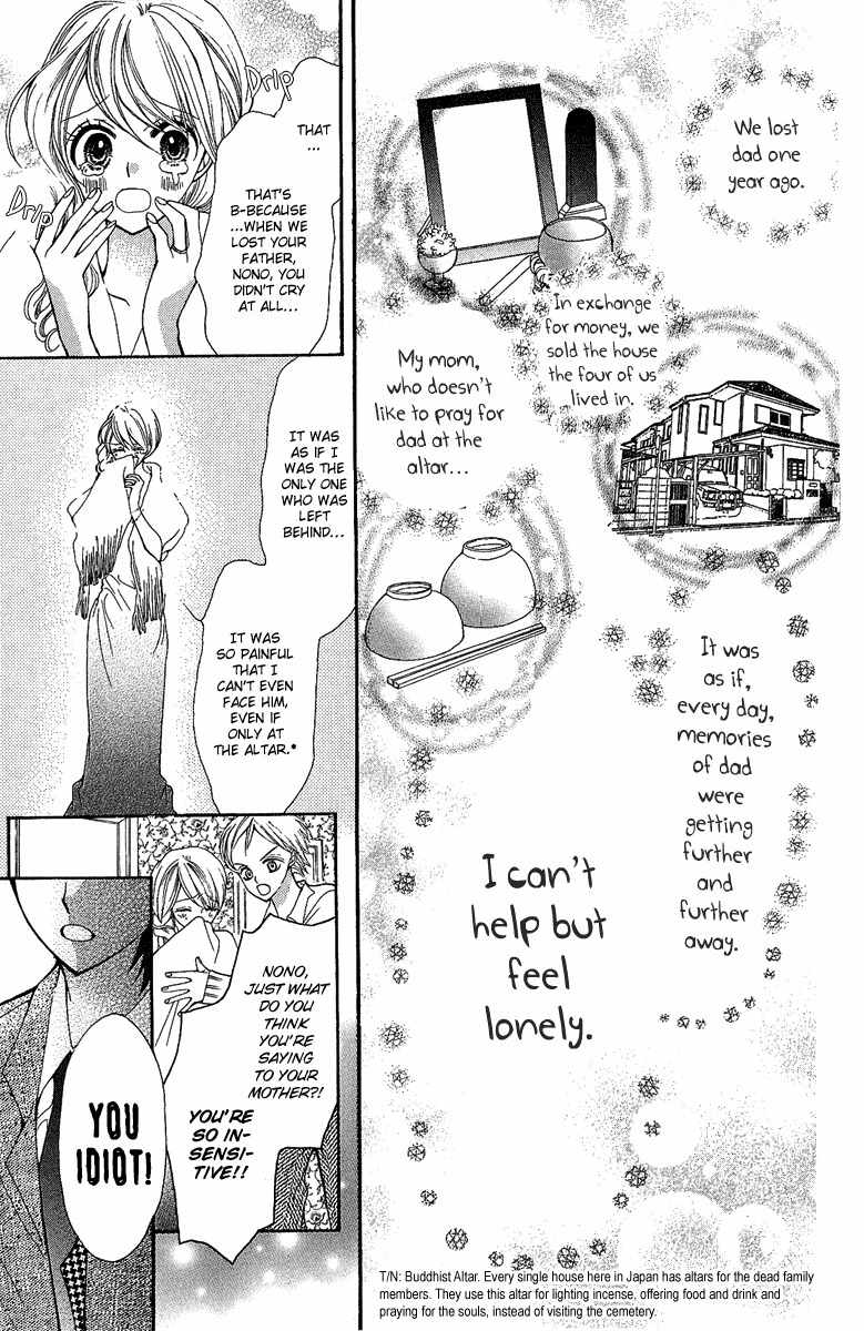 Mayonaka ni Kiss Chapter 1 page 43 - Chapter 1