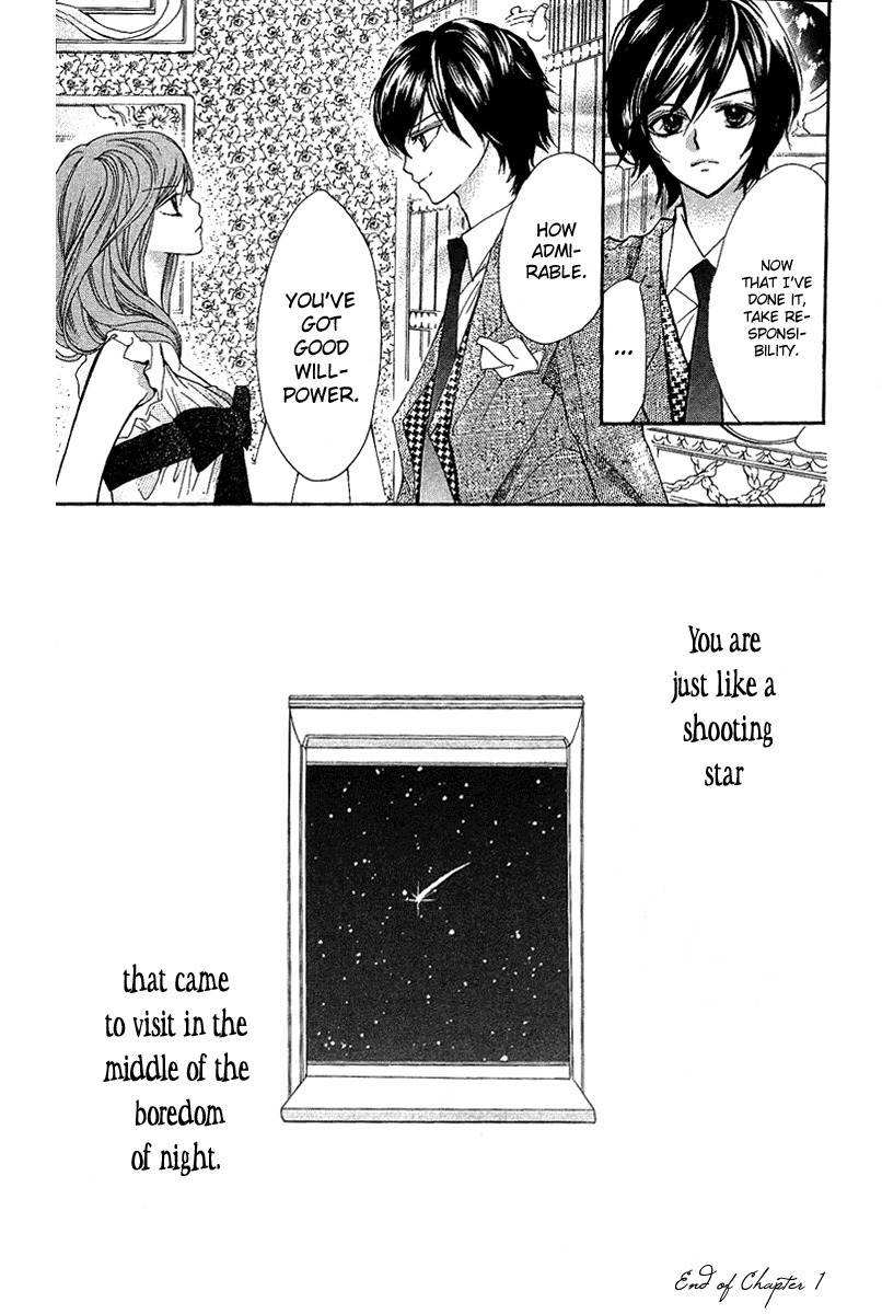 Mayonaka ni Kiss Chapter 1 page 48 - Chapter 1