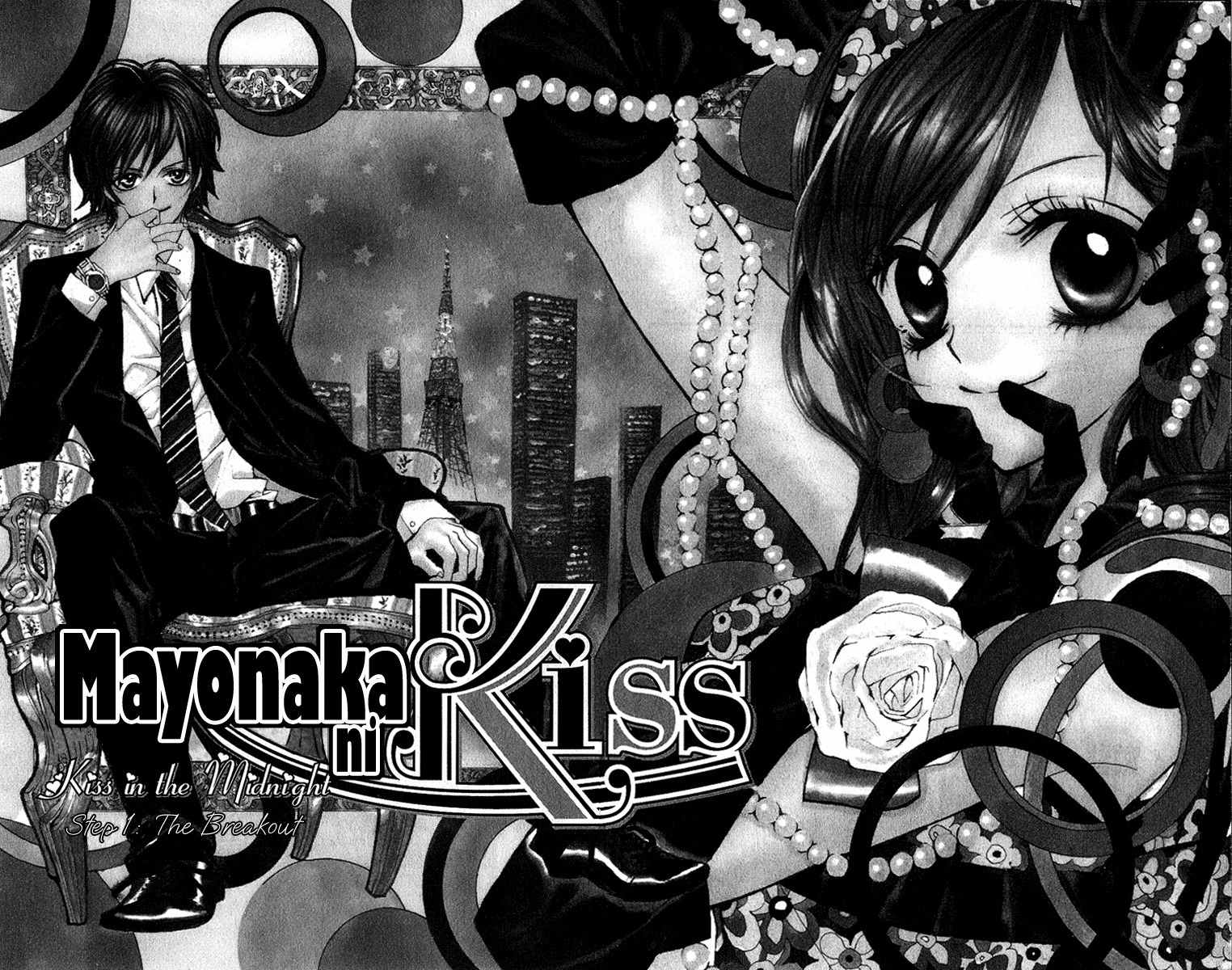 Mayonaka ni Kiss Chapter 1 page 5 - Chapter 1
