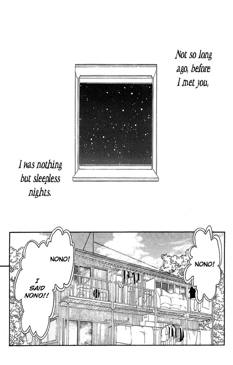 Mayonaka ni Kiss Chapter 1 page 7 - Chapter 1