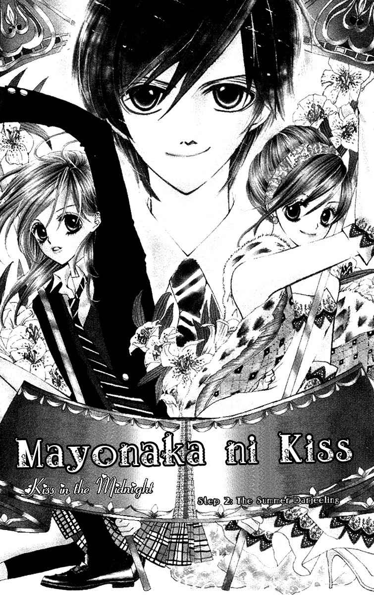 Mayonaka ni Kiss Chapter 2 page 1 - Chapter 2