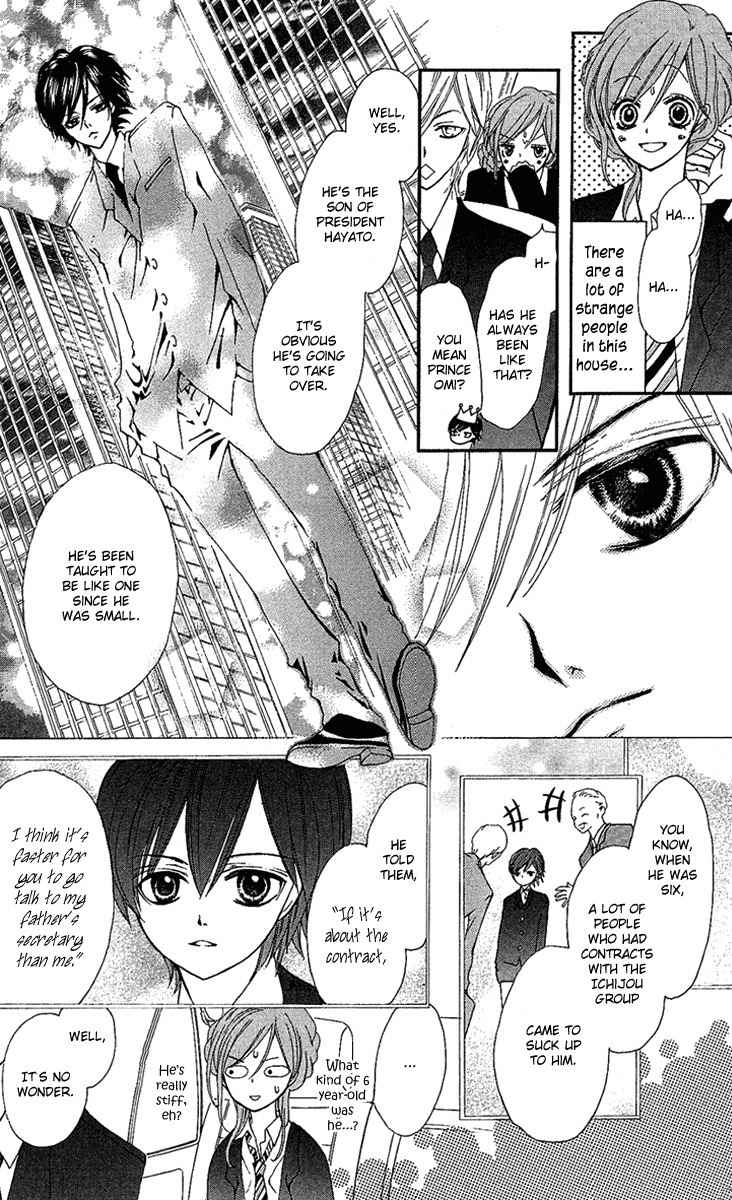 Mayonaka ni Kiss Chapter 2 page 10 - Chapter 2