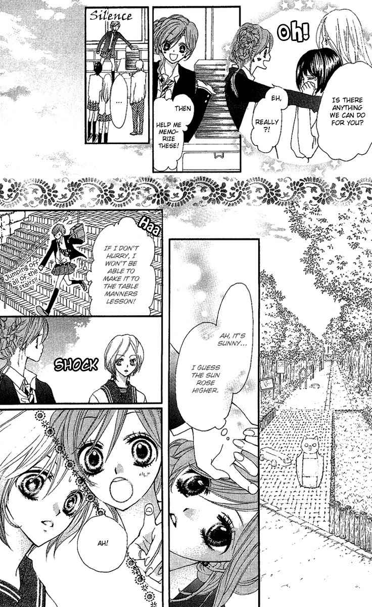 Mayonaka ni Kiss Chapter 2 page 13 - Chapter 2