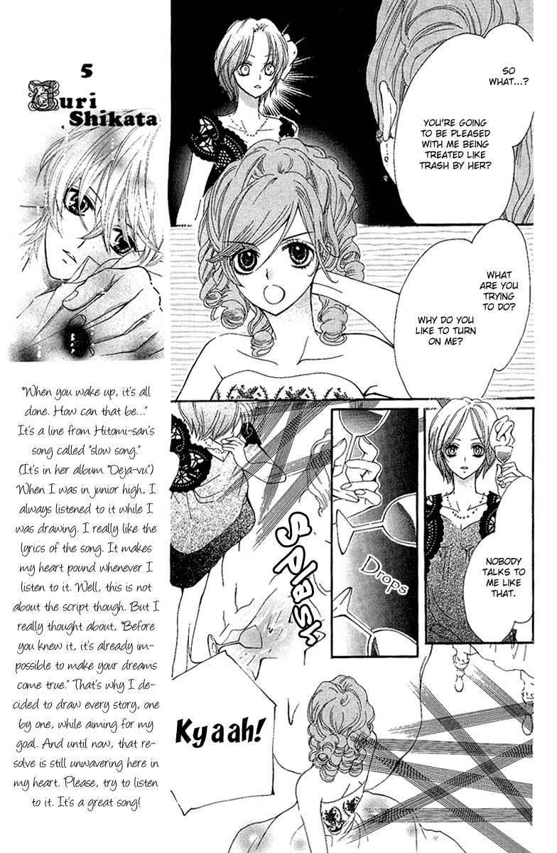 Mayonaka ni Kiss Chapter 2 page 28 - Chapter 2