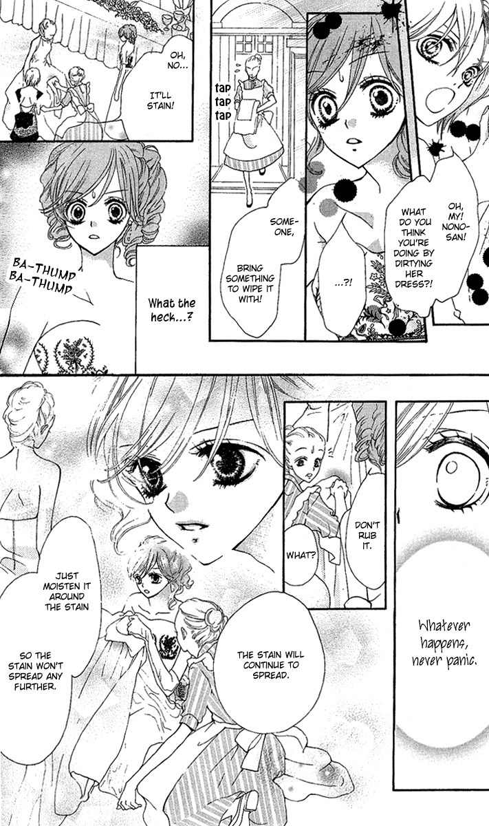 Mayonaka ni Kiss Chapter 2 page 29 - Chapter 2