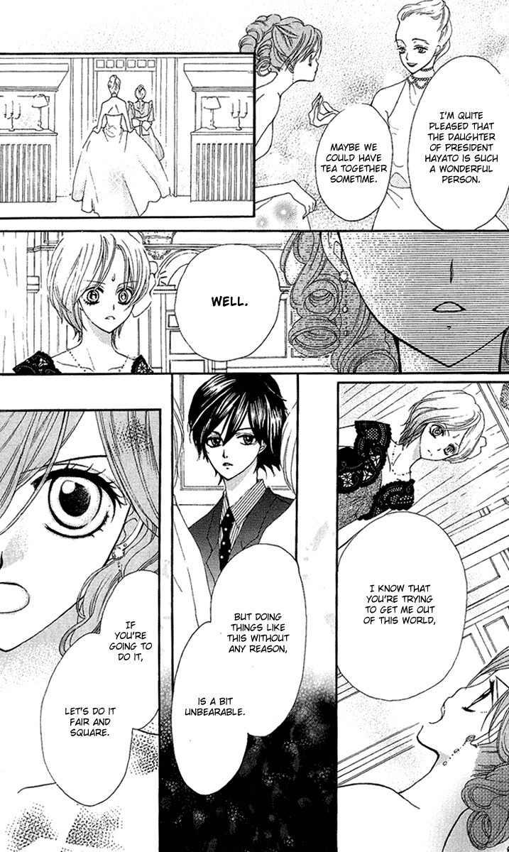 Mayonaka ni Kiss Chapter 2 page 31 - Chapter 2