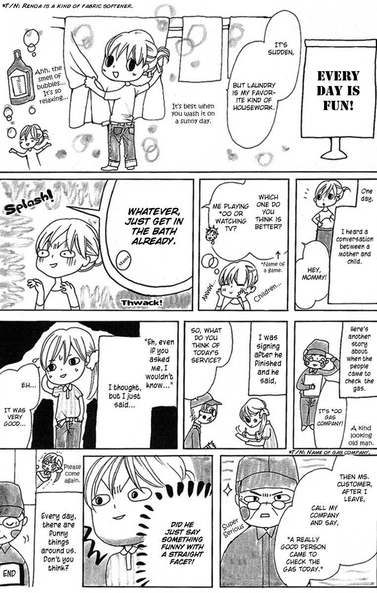 Mayonaka ni Kiss Chapter 2 page 33 - Chapter 2