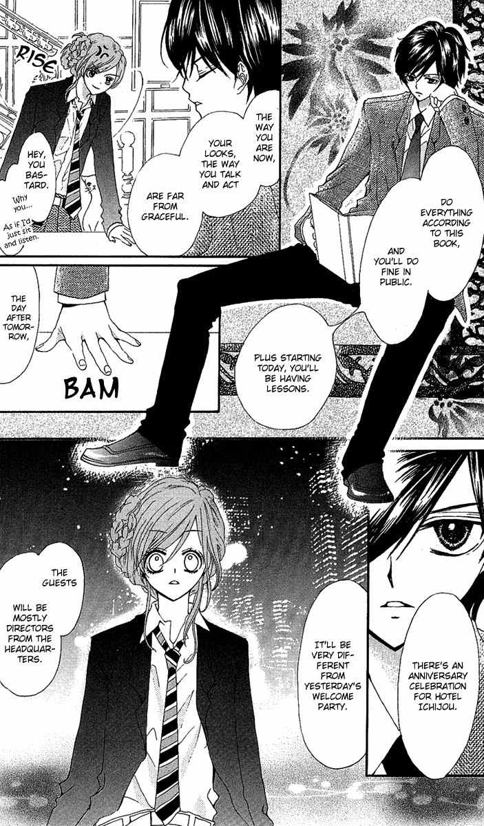 Mayonaka ni Kiss Chapter 2 page 6 - Chapter 2
