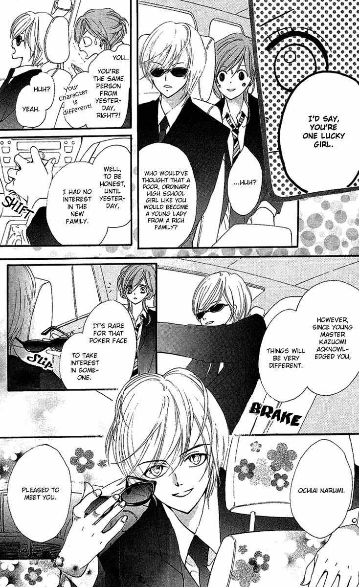 Mayonaka ni Kiss Chapter 2 page 9 - Chapter 2