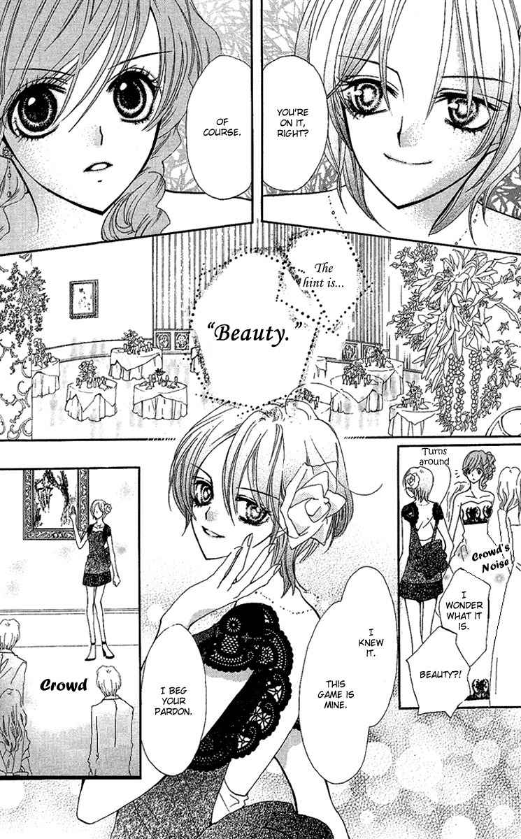 Mayonaka ni Kiss Chapter 3 page 10 - Chapter 3