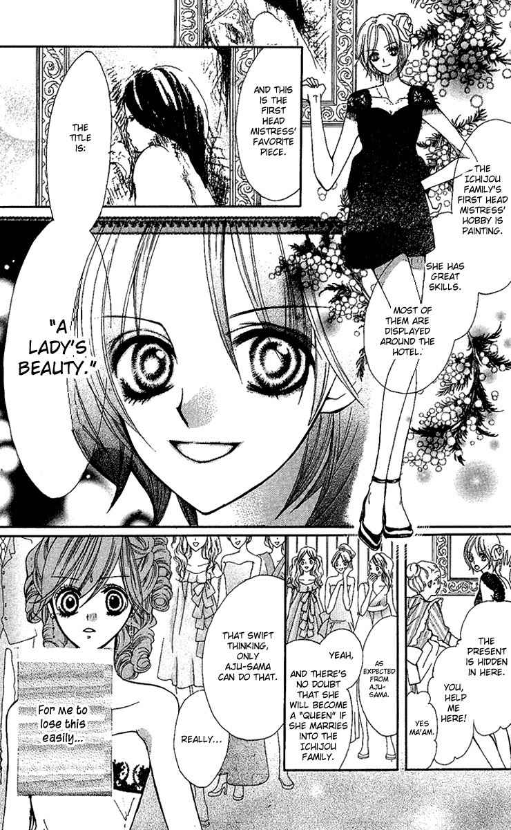 Mayonaka ni Kiss Chapter 3 page 11 - Chapter 3