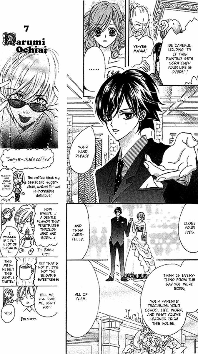 Mayonaka ni Kiss Chapter 3 page 13 - Chapter 3