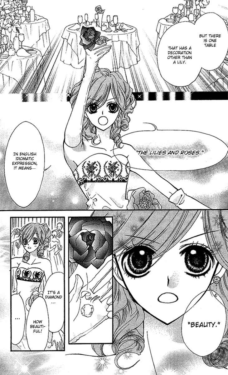 Mayonaka ni Kiss Chapter 3 page 17 - Chapter 3